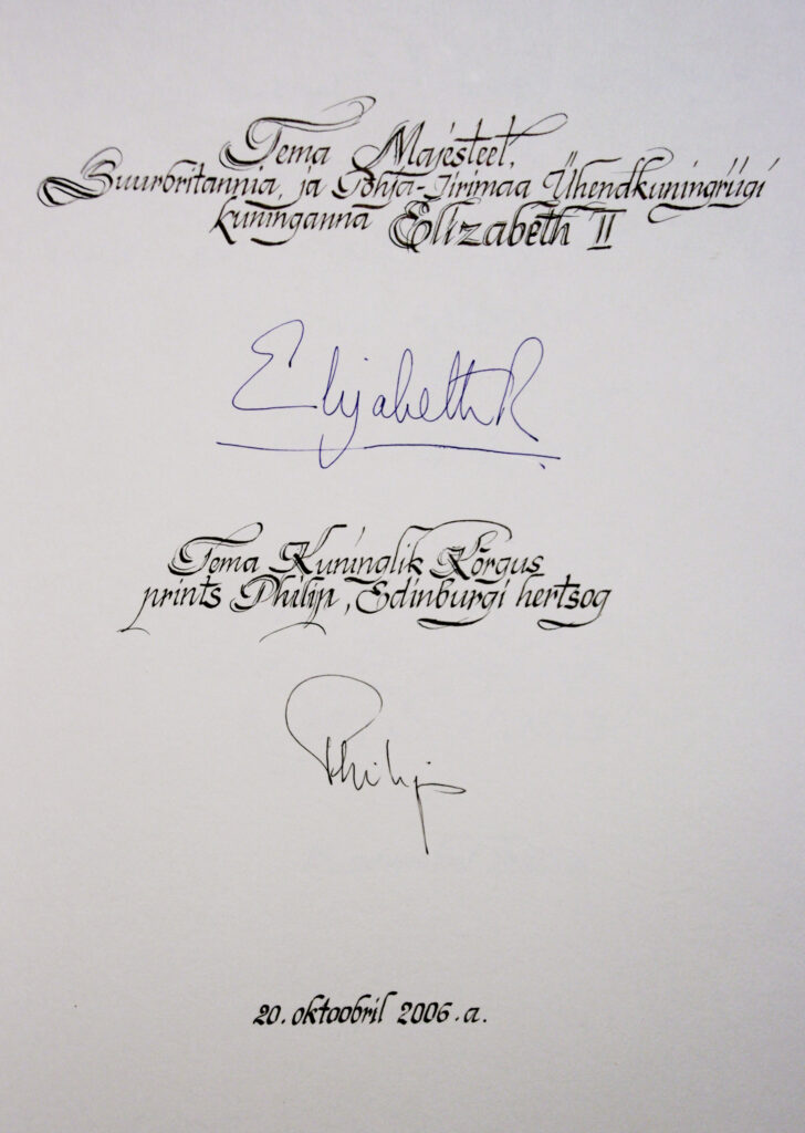 Tallinna raekoja külalisteraamat, kuninganna Elisabeth II ja prints Philip/ Tallinn Town Hall guestbook of honour, queen Elisabeth II and prince Philip