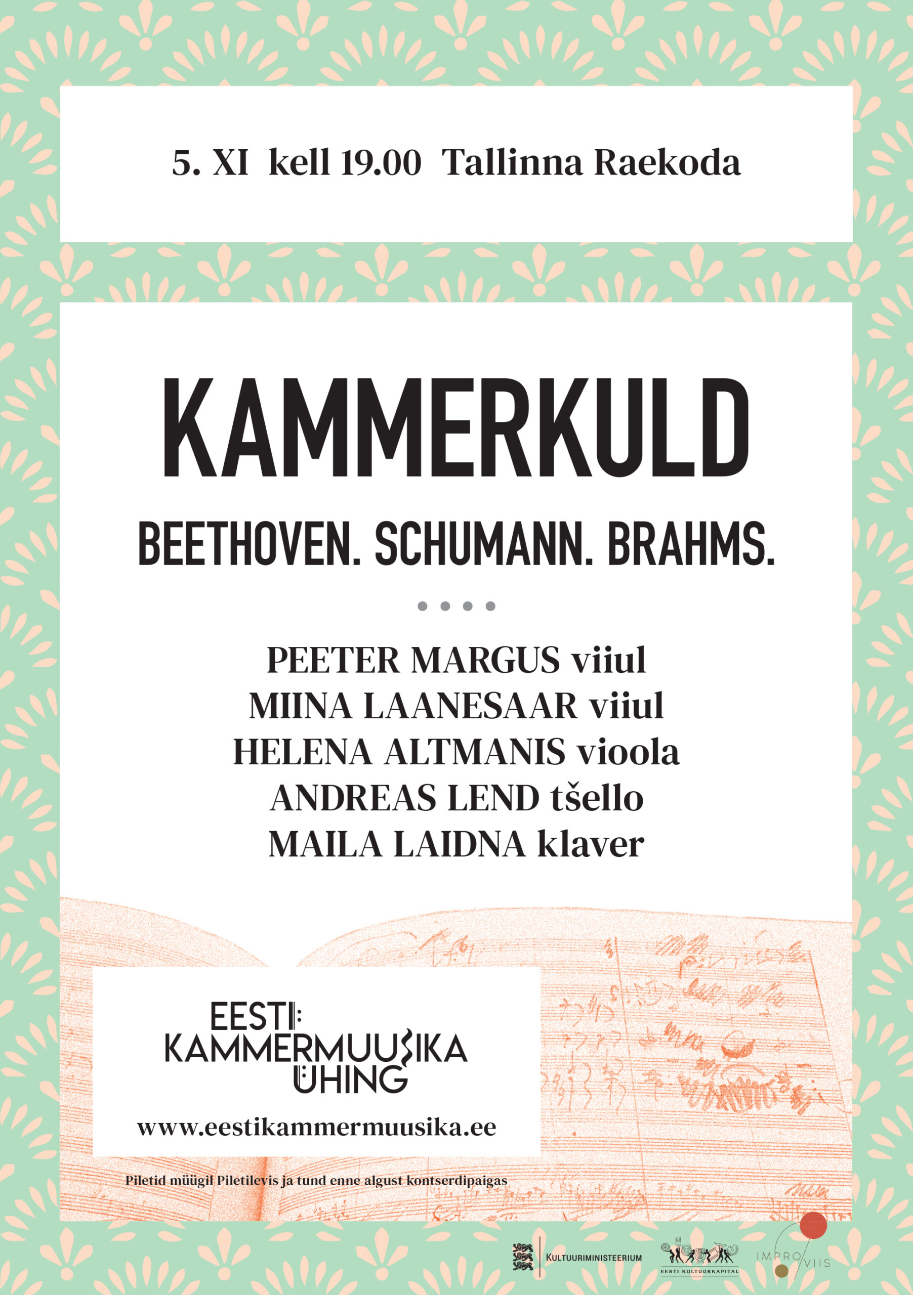 Kammerkuld. Kammerkontsert Tallinna raekojas