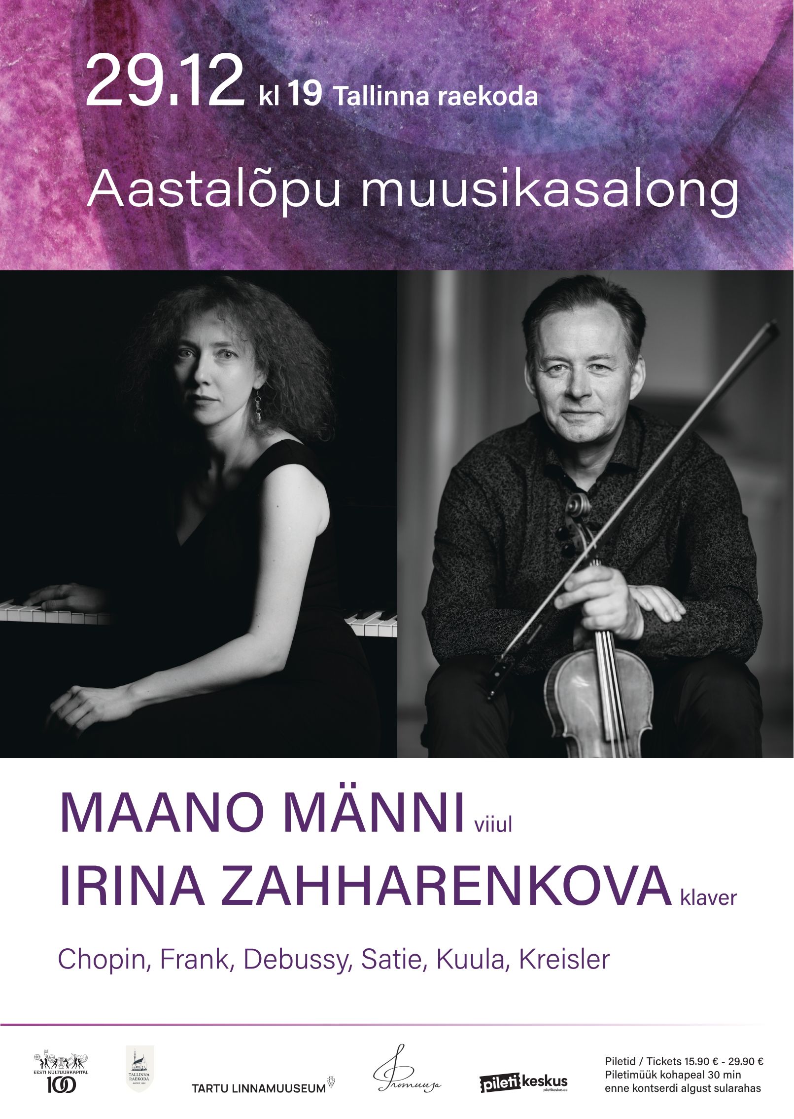 Aastalõpu muusikasalong Tallinna raekojas